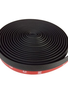 4 Meters P Type Car Door Seal Strip EPDM Noise Insulation