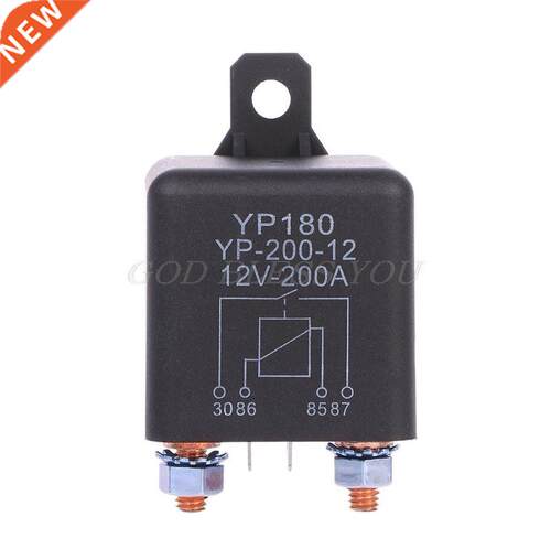 12V DC 200A Hgh Power Car Relay Truck Motor Contnuous Type