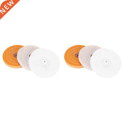 6-Piece 6-Inch Mirror Polishing Wheel Set Cotton Wheel for B