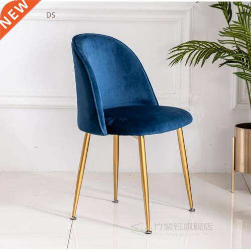 Living Room Dining Chairs Uphstered Chair Armchair with Ar