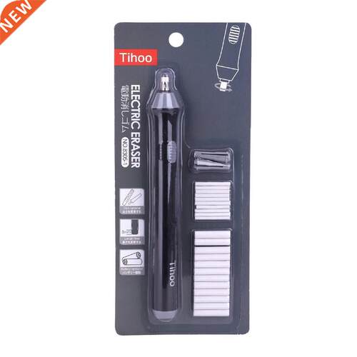 Kawaii Electric Eraser With Refill Cute Electronic Pencil R