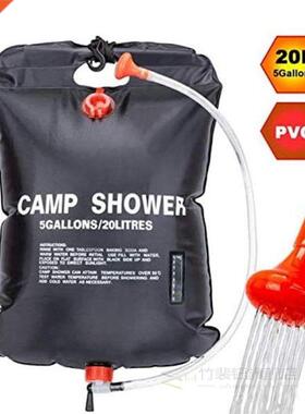 Solr Shower Bg Portble Cmping Solr Shower Bg Ourdoor S