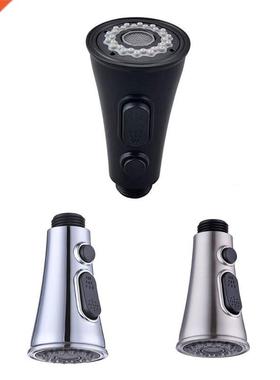 Kitchen Sink Water Tap Pulling Head Parts Trumpet Shape Butt