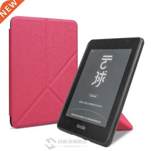Kindle Paperwhite 2 3 Foldable Case P Leather Smart Cover fo