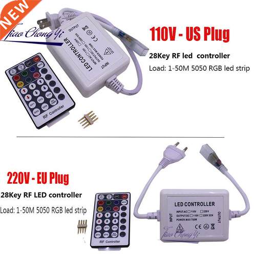 AC 110V US plug ,220v EU plug RF RGB controller with 28Key L
