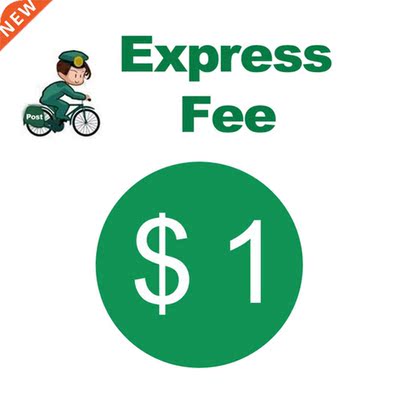 Extra Fee/cost