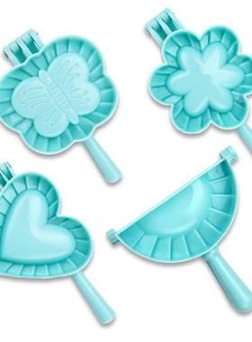 4 Pieces/set Dumpling Makers Portable Dough Press Molds Chin