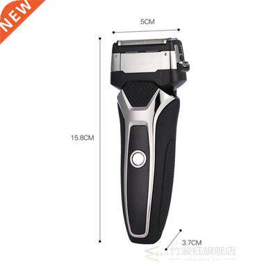 Magnetc Suspenson Electrc Shaver Waterproof 1.5 Hours Fas