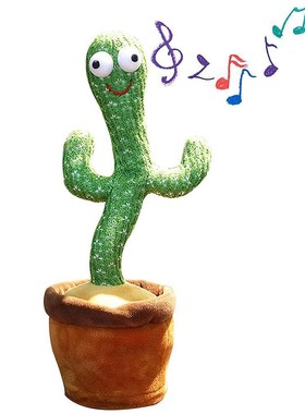Cactus Plush Toy Electric Singing 120 Songs Dancing And Twis