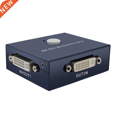 HDMI Switch 4K@30Hz 2X1 DVI Bi-Directional HDMI Switcher UHD
