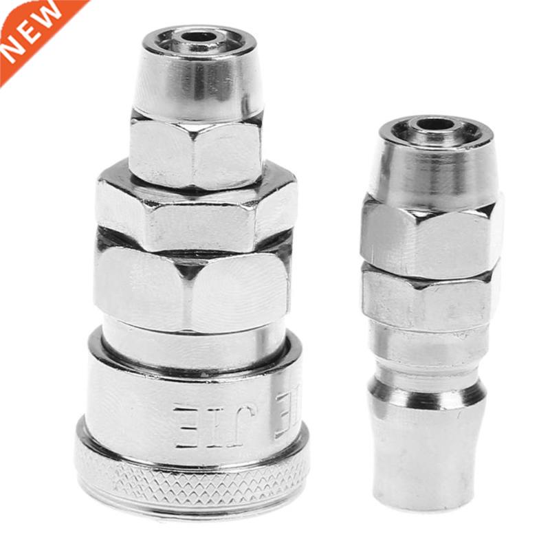 Pneumatic Air Compressor Connector Hose Quick Coupler Plug S