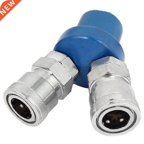 1/4BSP Female 2 Way Pass Quick Connect Coupler Air Hose Coup