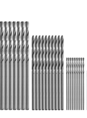 1 Set 40Pcs Mini Drill HSS Bit 0.5mm-2.0mm Straight Shank PC