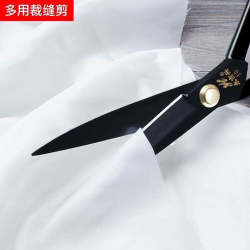 German manganese steel professional dressmaker	s shears