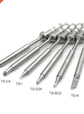 Original Headd Replacement Solder Tip For TS100 Smart Digita