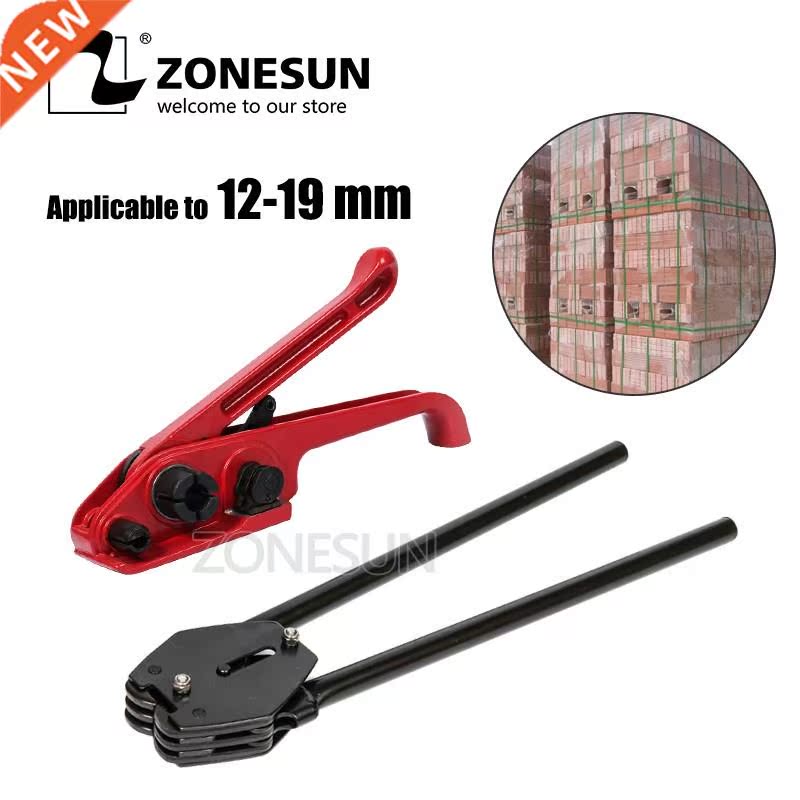 ZONESN Handheld Manual Strapping Tool Strap Sealer and Tensi
