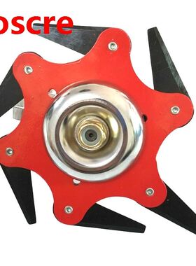 Universal 6 Blades Trimmer Head for Lawn Mower Garden Tool T