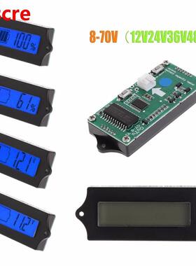 8-70V Blue LCD Lead Acid Lithium Battery Capacity Digital Te