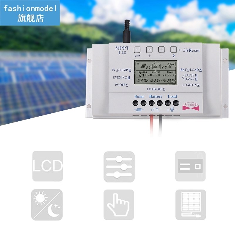 MPPT PWM Solar Charge Controller 30A 40A 12V/24V Dual USB Po