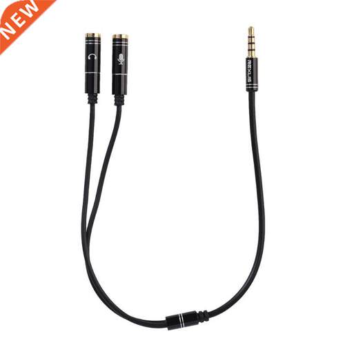 .5mm Jack Headphone+Mic Audio Splitter Gold-Plated Aux Exte
