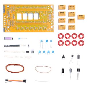 ATU-120 Shortwave Automatic Antenna Tuner 3.5~54MHz Shortwav