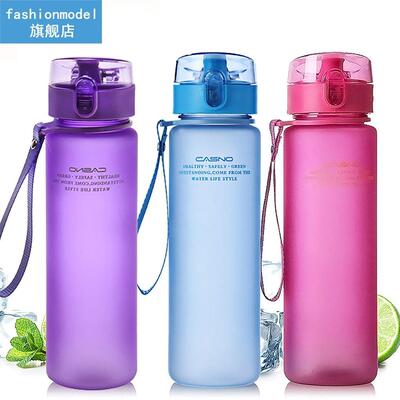 400/560ml Sports Cup Leakproof Plastic Water Bottle Portable