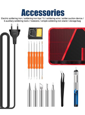 25 Pcs Welding Solder Tools Home Repairs Jewelry Metal Headd