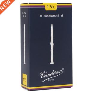 Original France Traditional Bb Clarinet blue box Reeds / Re
