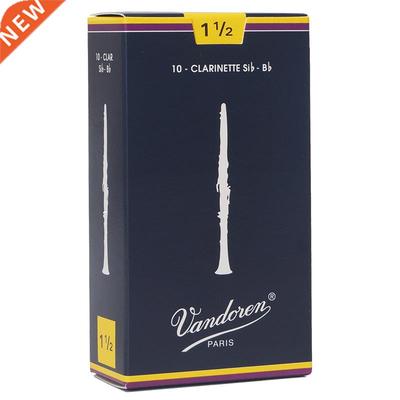 Original France Traditional Bb Clarinet blue box Reeds / Re