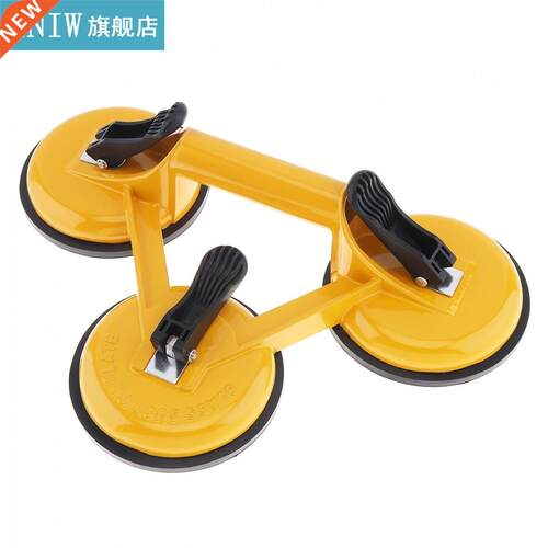 TL-F11 High Suction Yellow Aluminum Alloy Triple Claw Sucker