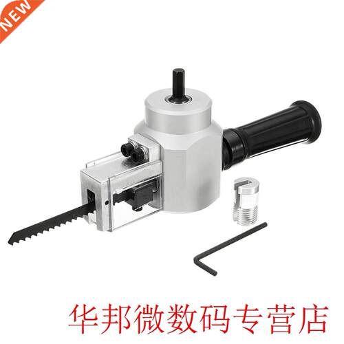 Hole Saw Replacement Part With Wrench Metal Cutting Holder D