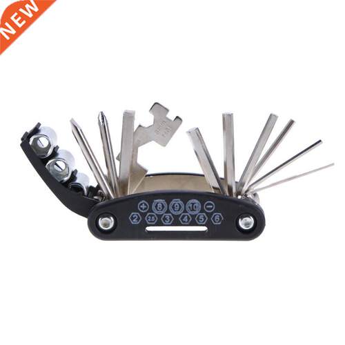 13 in 1 Tools Combination Socket Screwdriver Sleeve Wrench M