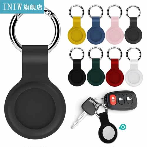 Apple Airtags Liquid Silicone Protective Sleeve Hanging High