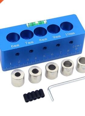 Pocket Hole Jig with ule Level 6 7 8 9 10mm Dowel Jig Rig