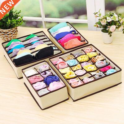 Locker, underwear divider, drawer cover cabinet organizer, t