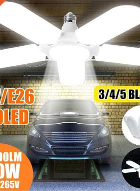 150W LED Fan Garage Lights E27 Bulb 20000LM 85-265V 6500K 28