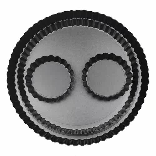 4 Pcs Round Tt Quiche Pans with Removable Bottom,Non-Stick