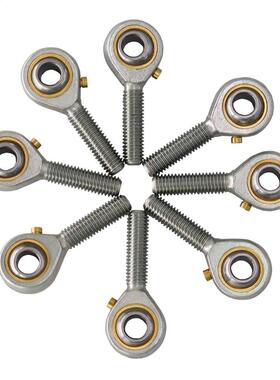 10PCS 16mm Bore Dimeter POS16 Rod End Bering M16x2.0 Thre