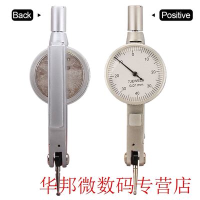 0.01mm 0-0.8mm Probe Waterproof Micrometer Gauge Shockproof