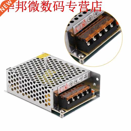 DC 5 V 6A Voeding Schakelaar Gereglementeerde Switching Tran