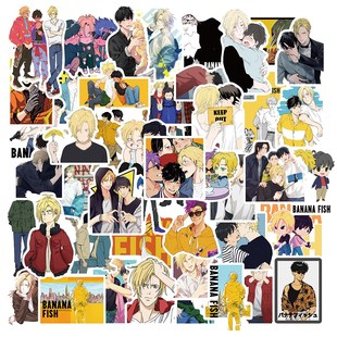 10/30/50pcs Anime BANANA FISH Stickers For Stationery Laptop