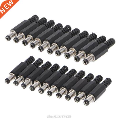 10 Pcs 5.5x2.1mm Male DC In-Line Plug Socket Jack Connector