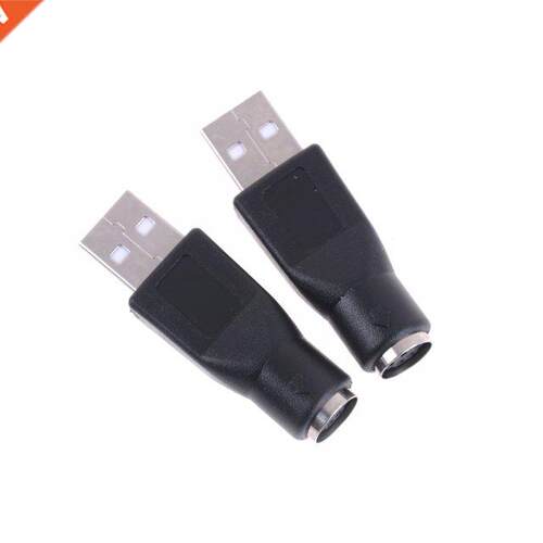 2pcs/lot Black USB Male For PS2 Female Cable Adapter Convert