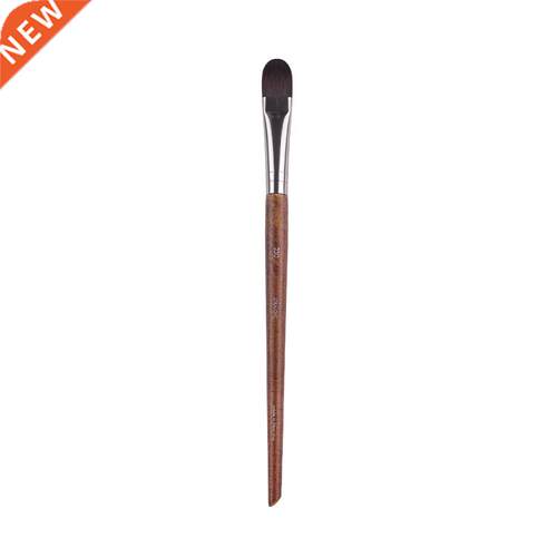 Professional Large Eye Shader Brush #20 Wood Handle Eyeshad