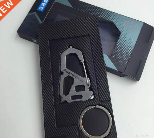 Sanrenmu Combination keychain tool portable Multi carabiner