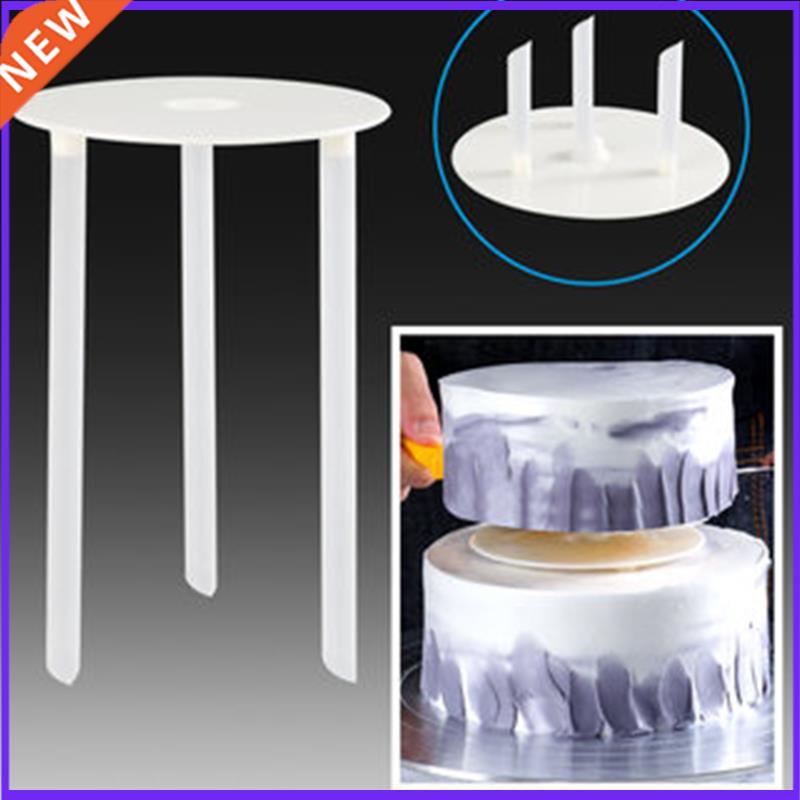 Multi-layer Cake Support Frame Practical Cake Stands Round D