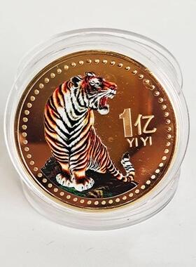 1PC 4Styles 2022 China New Year Tiger Year Original Commemor