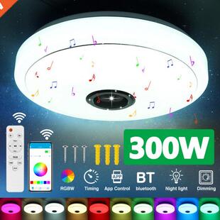 300W Modern RGB LED Ceiling Lights Home Lighting APP bluetoo
