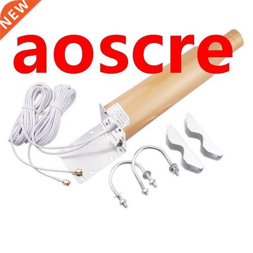 4G Router Antenna Flat Panel Antenna Outdoor Antenna SMA Int