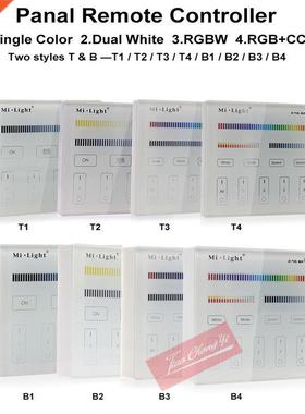 Milight Led Panel Remote Controller 2.4G wireless 4 Zone RF